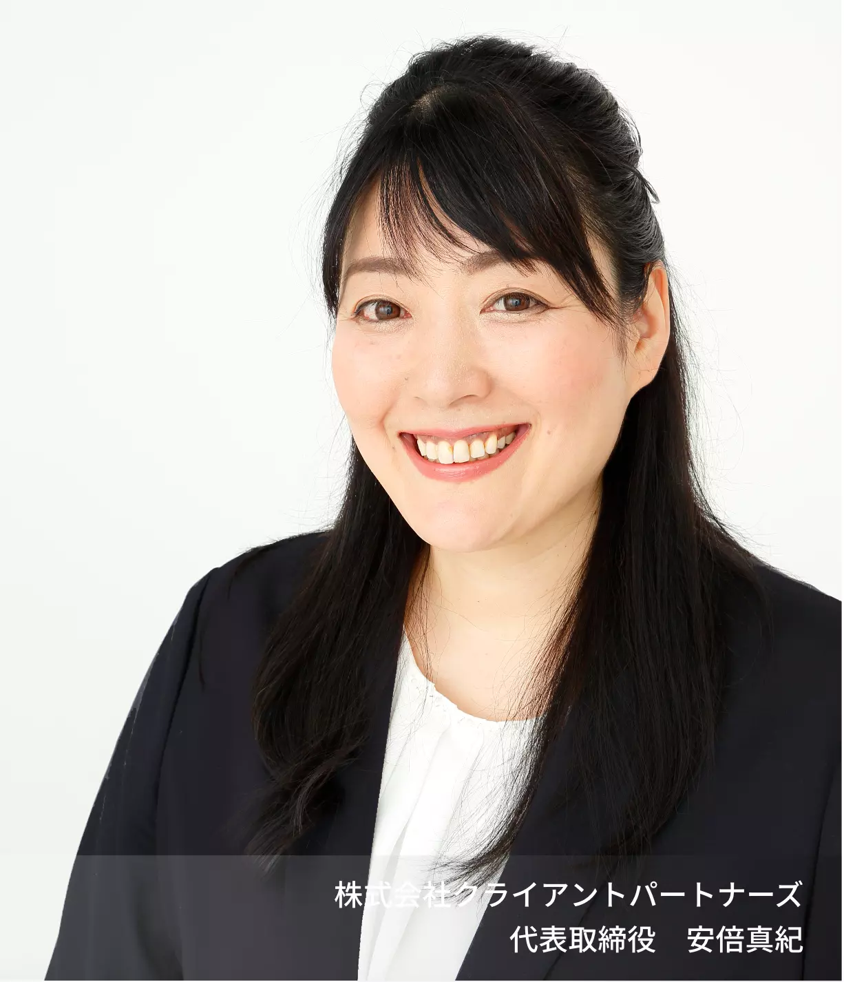 ceo-img.png